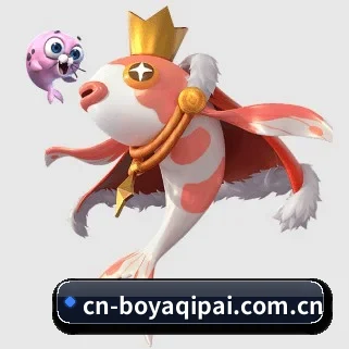 博雅棋牌 APP（boyaqipai）