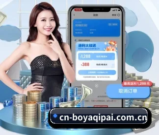 博雅棋牌 APP 界面 | boyaqipai